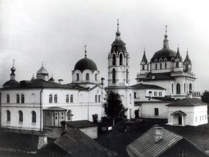 Iglesia de Sofía, Sabiduría Divina en el Jardinero Medio, Moscú